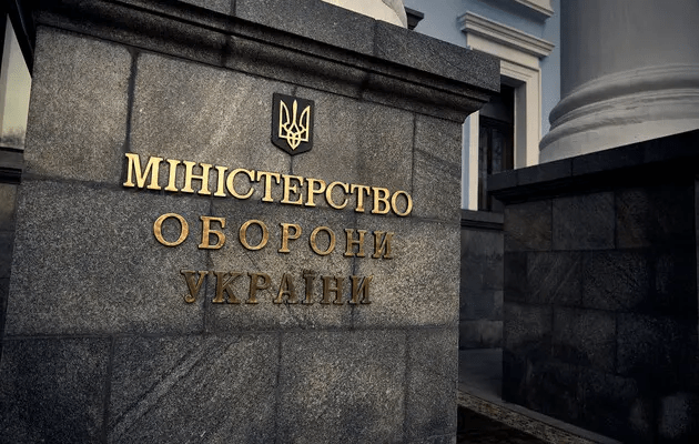 У Міноборони прокоментували чутки про призупинення бронювання