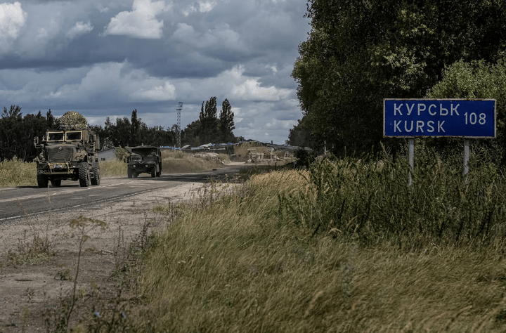 Ворог продавив лівий фланг українських оборонців на Курщині – Deep State ➤ Prozoro.net.ua