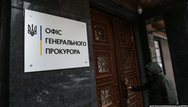Офіс генпрокурора встановив імена полонених військових, розстріляних на Покровському напрямку ➤ Prozoro.net.ua