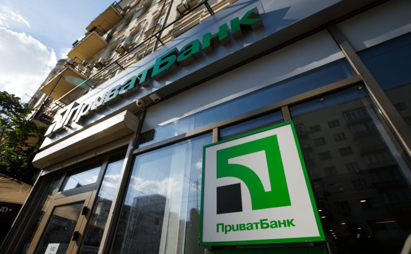 Які зміни чекають на клієнтів ПриватБанку з 1 листопада та чи стосуватиметься це усіх ➤ Prozoro.net.ua