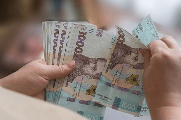 Новая программа «єПідтримка»: откуда государство возьмет деньги на выплаты ➤ Prozoro.net.ua