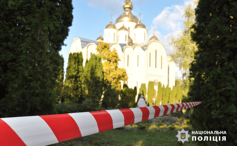 Скільки людей постраждало в сутичках біля собору в Черкасах: відповідь поліції (фото) ➤ Prozoro.net.ua