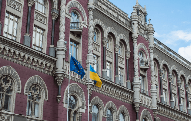 Нацбанк отреагировал на скандал с блокировкой клиентки Monobank