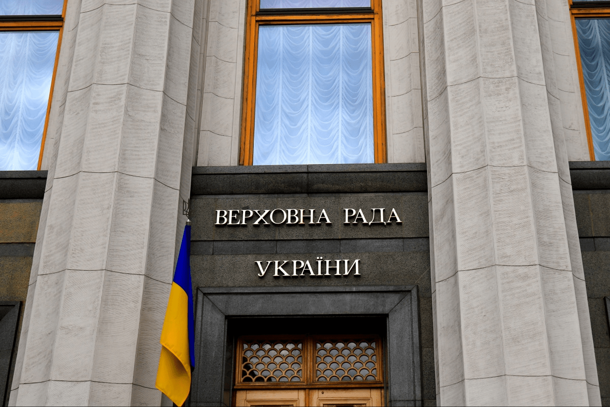Рада предлагает новые штрафы для ухилянтов: что изменится