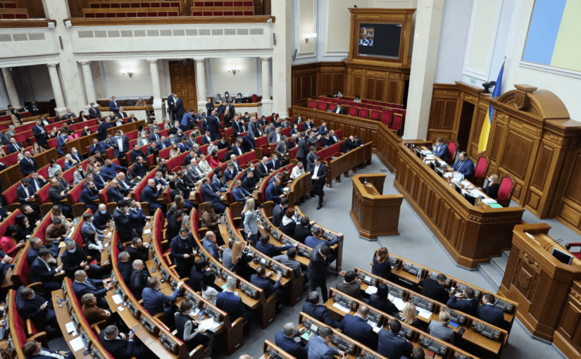 Рада предлагает новые штрафы для ухилянтов: что изменится ➤ Prozoro.net.ua