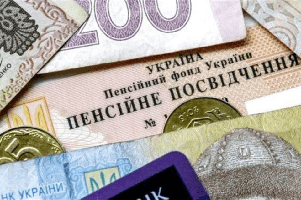 Перерахування пенсій українцям: чи виростуть виплати після нової індексації