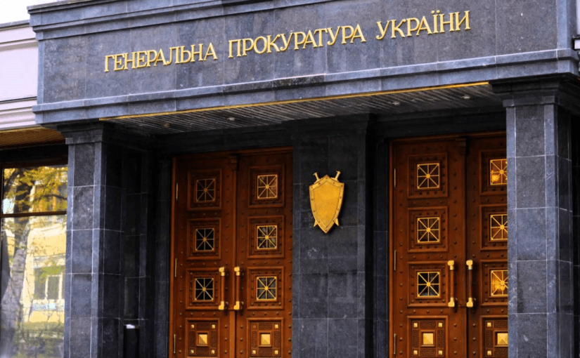 В яких українських областях найбільше прокурорів зі статусом особи з інвалідністю ➤ Prozoro.net.ua