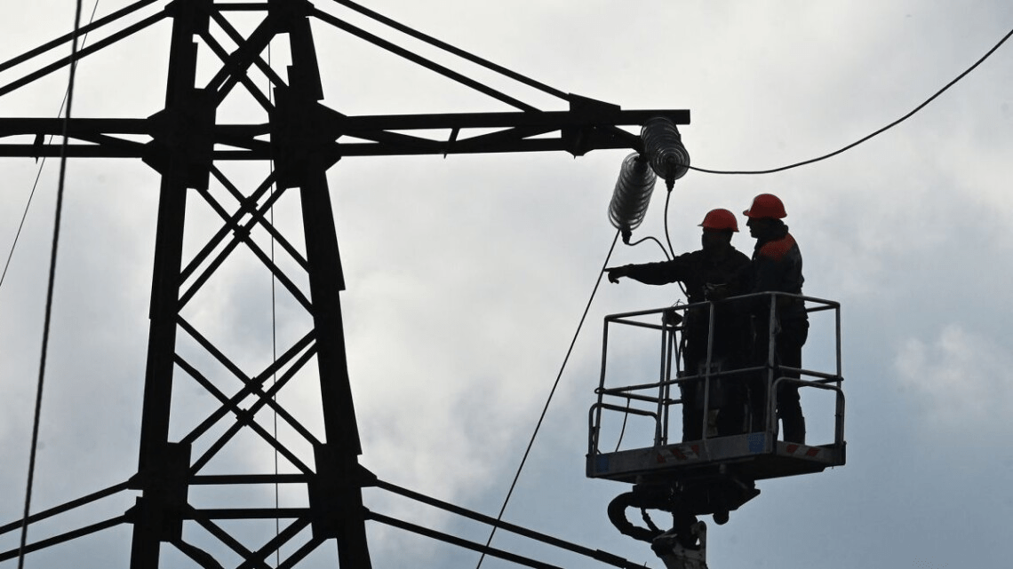 У двох областях України запроваджено аварійні графіки відключень ➤ Prozoro.net.ua