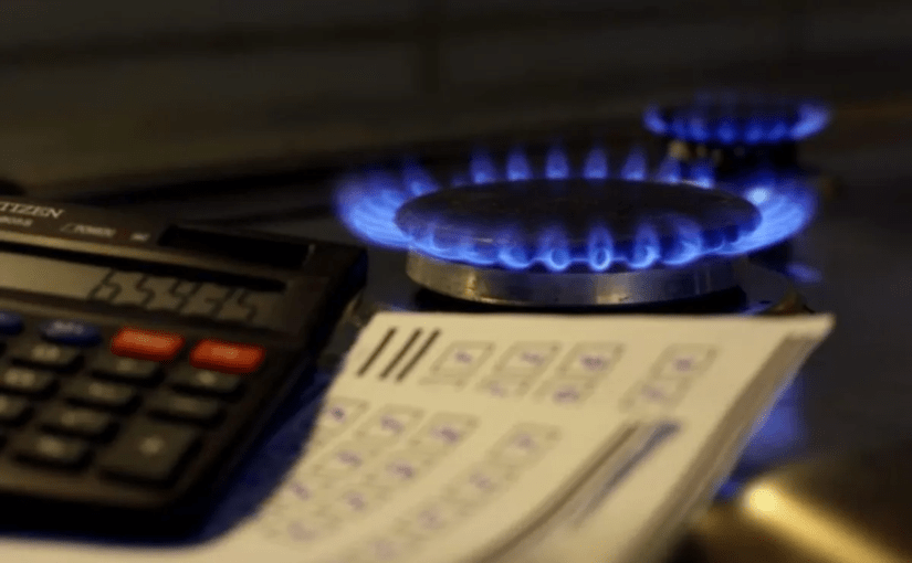 Украинцам назвали тарифы на газ: какая стоимость кубометра в ноябре ➤ Prozoro.net.ua