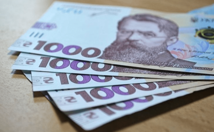 Украинцы могут получить выплату 7 тысяч гривен