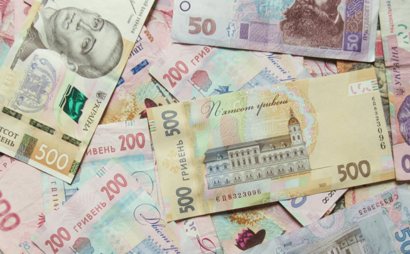 Українці отримають допомогу в розмірі до 11 тис.: хто може отримати виплату ➤ Prozoro.net.ua