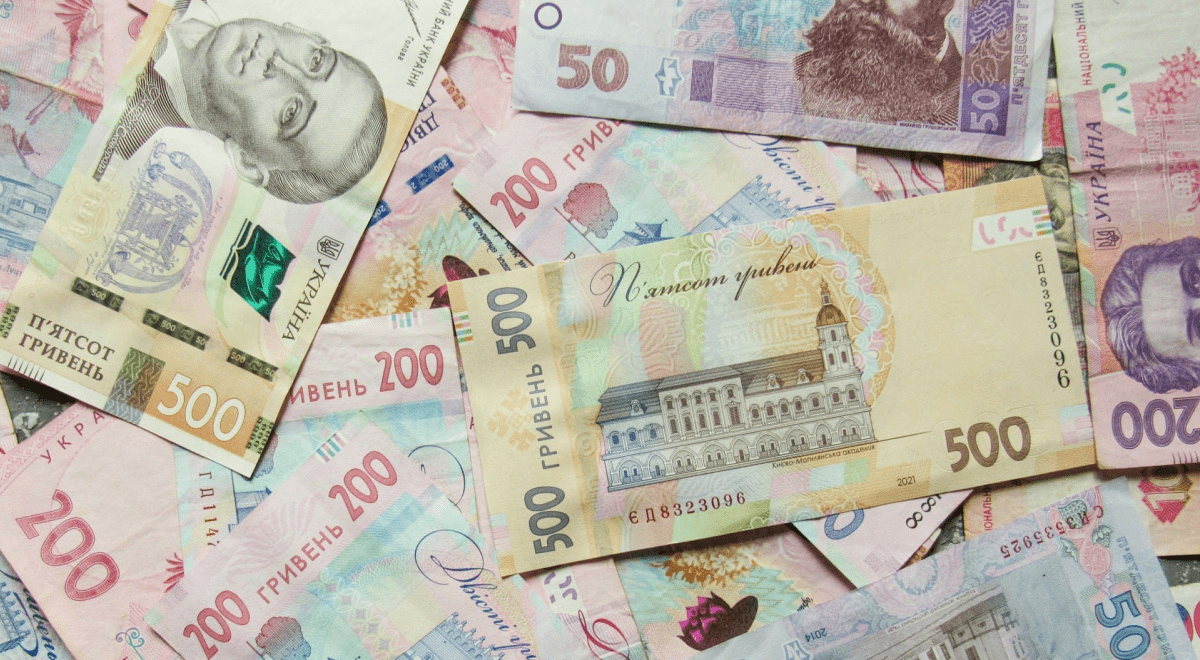 Українці отримають допомогу в розмірі до 11 тис.: хто може отримати виплату ➤ Prozoro.net.ua