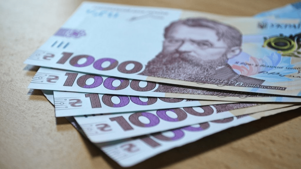 Як подати заявку та коли отримати тисячу Зеленського ➤ Prozoro.net.ua