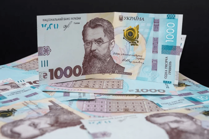 Як подати заявку та коли отримати тисячу Зеленського