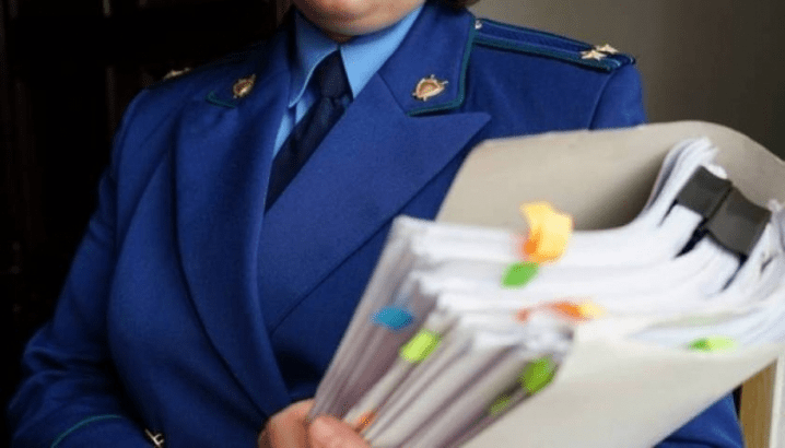 Скільки заробляють прокурори у різних областях України ➤ Prozoro.net.ua