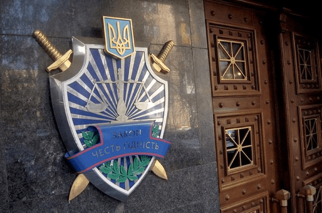 Скільки заробляють прокурори у різних областях України