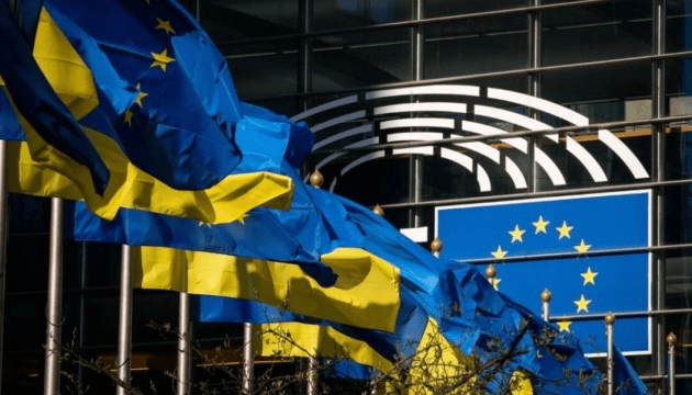 Коли Україна вступить до Євросоюзу: відповідь єврокомісара