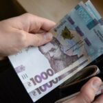 Украинцы могут получить выплату 7 тысяч гривен ➤ Prozoro.net.ua