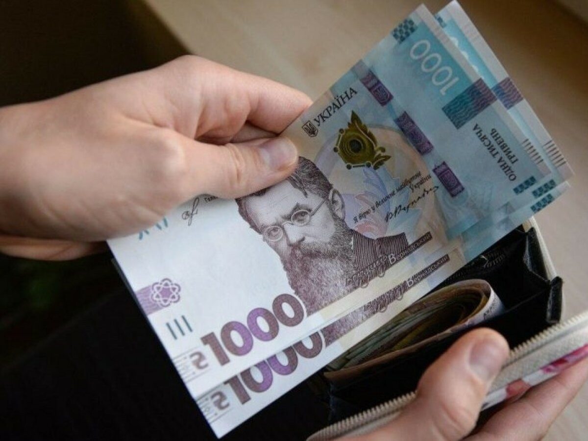 Тисяча Зеленського: як вплине на економіку, звідки беруть гроші