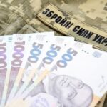 Кабмин изменил порядок выплат родственникам погибших военных ➤ Prozoro.net.ua