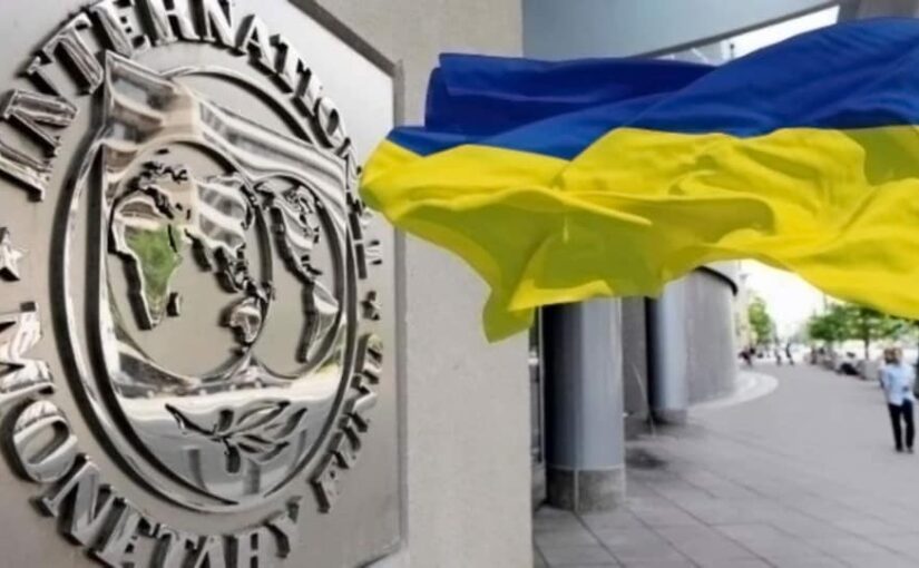 У МВФ дали несподіваний прогноз щодо економіки України ➤ Prozoro.net.ua