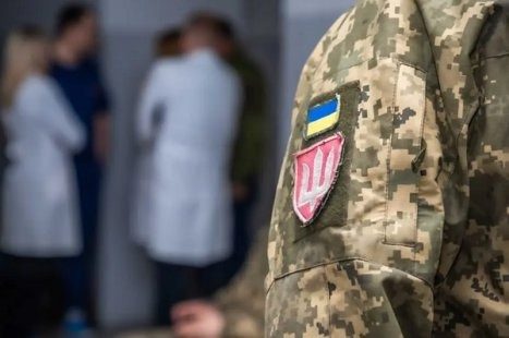 Ликвидация «инвалидностей»: с кого начнут?