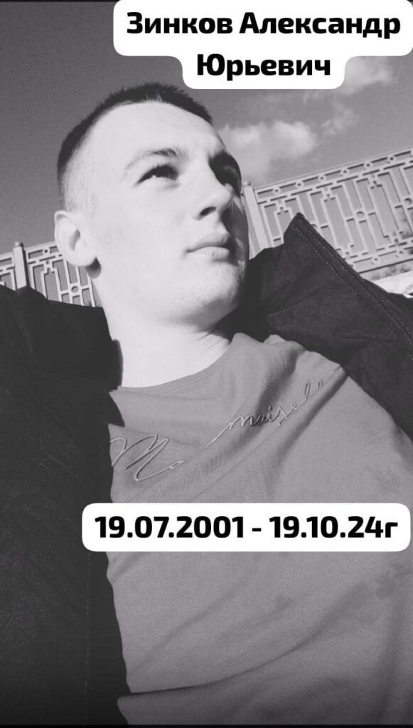 Сім'я у РФ відправила на війну всіх чоловіків: матір отримає три “Лади” 4 Сім'я у РФ відправила на війну всіх чоловіків: матір отримає три “Лади”