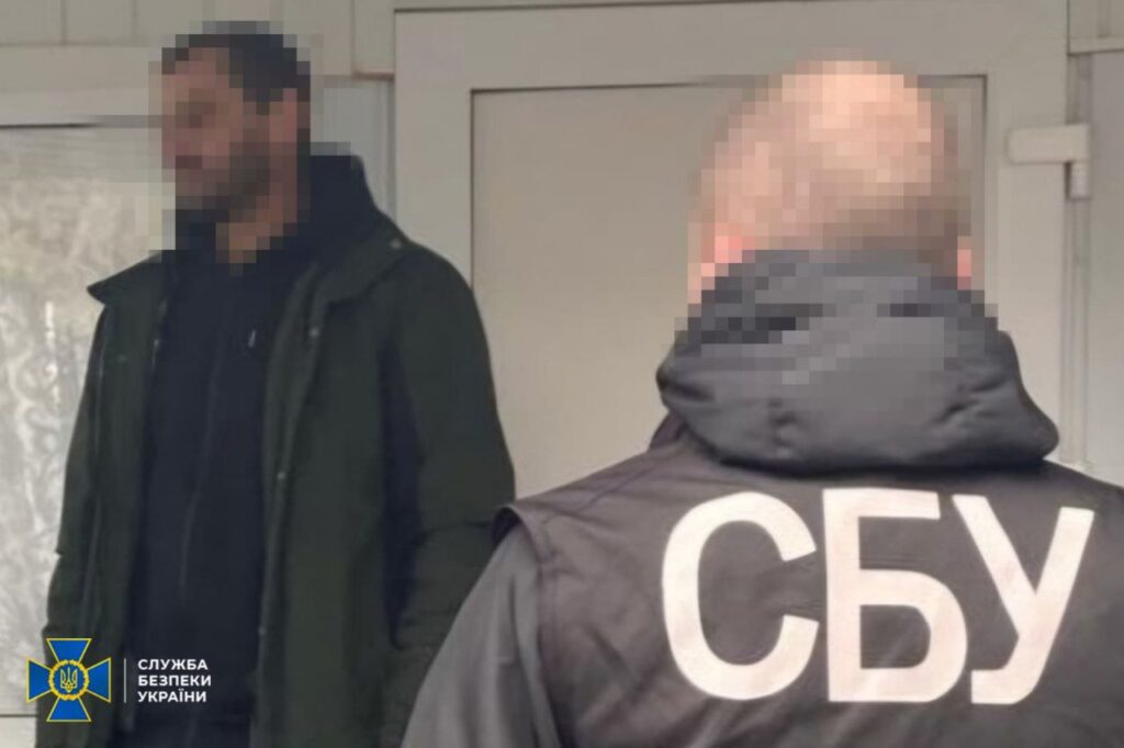 СБУ предотвратила попытки сорвать мобилизацию: будут судить 19 злоумышленников