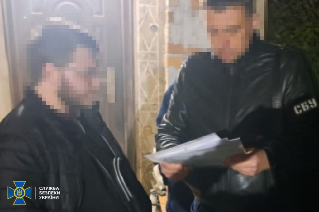 СБУ предотвратила попытки сорвать мобилизацию: будут судить 19 злоумышленников