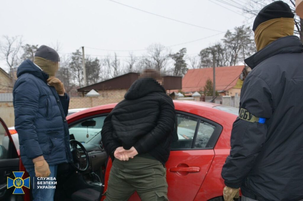 СБУ предотвратила попытки сорвать мобилизацию: будут судить 19 злоумышленников