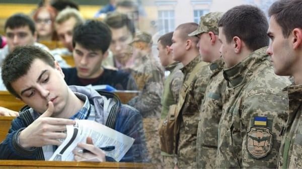 Мобилизация: кто из студентов не имеет право на отсрочку