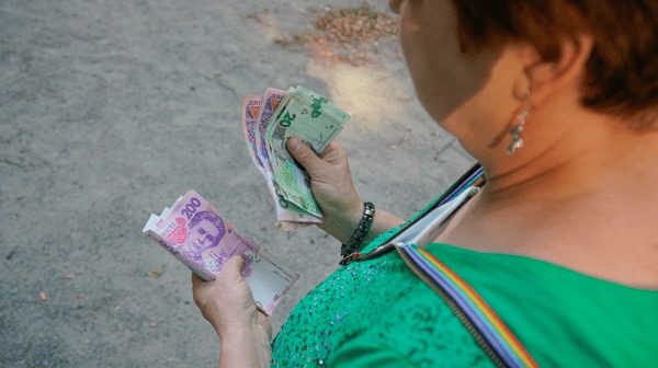 Пенсія без стажу: скільки отримають українці, які не працювали