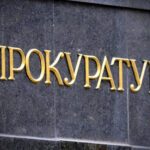 Людей з інвалідністю серед прокурорів більше, ніж серед усього населення України ➤ Prozoro.net.ua