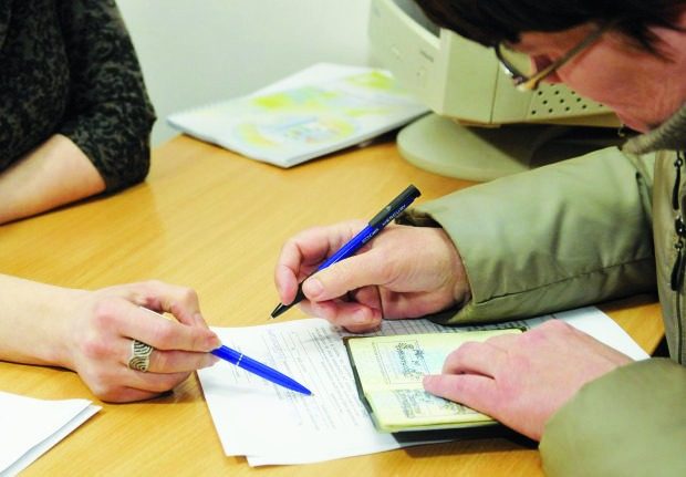 Украинцев могут выписать из квартиры без их ведома ➤ Prozoro.net.ua