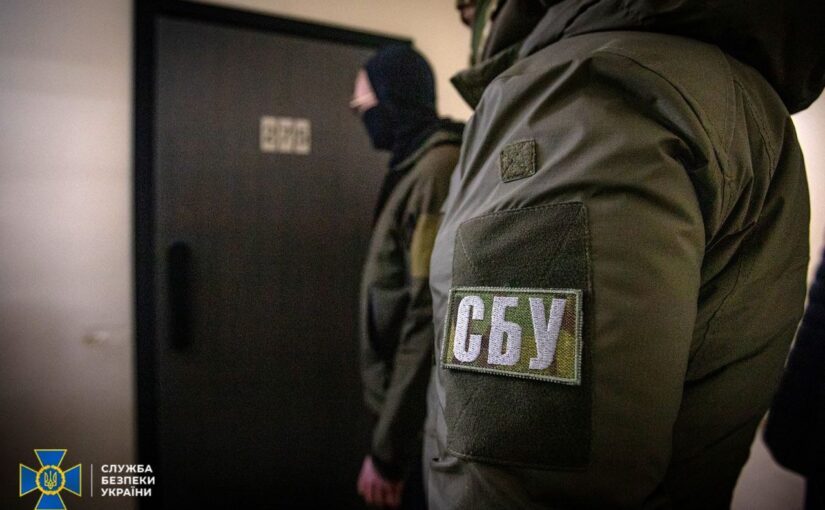 СБУ предотвратила попытки сорвать мобилизацию: будут судить 19 злоумышленников ➤ Prozoro.net.ua