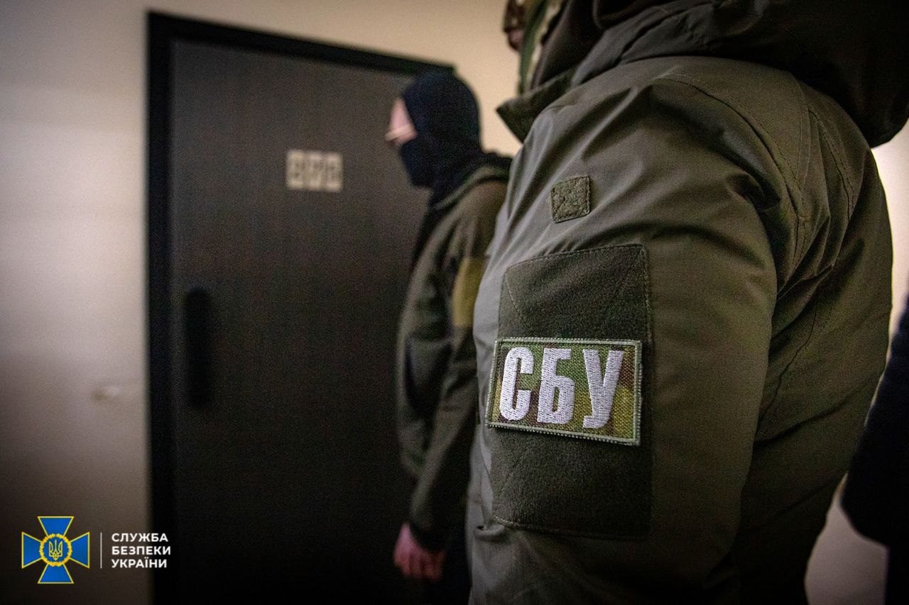 СБУ предотвратила попытки сорвать мобилизацию: будут судить 19 злоумышленников ➤ Prozoro.net.ua