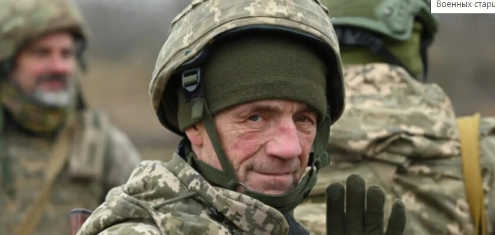 Мобилизация после 50 лет: как осуществляется призыв в армию
