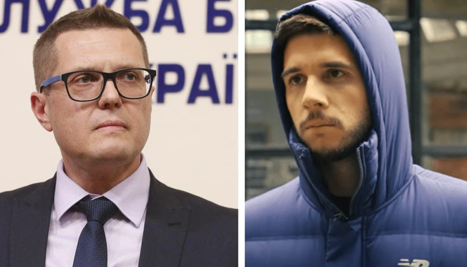 Баканов во время войны устроил сына в СБУ ➤ Prozoro.net.ua