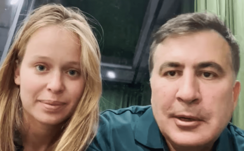 Что известно о младшей на 24 года избраннице Саакашвили ➤ Prozoro.net.ua
