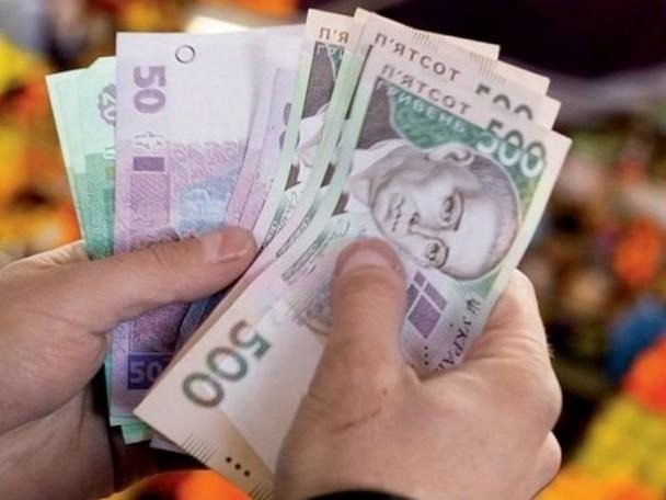 На отопление дадут 16 тысяч: кто может получить деньги ➤ Prozoro.net.ua