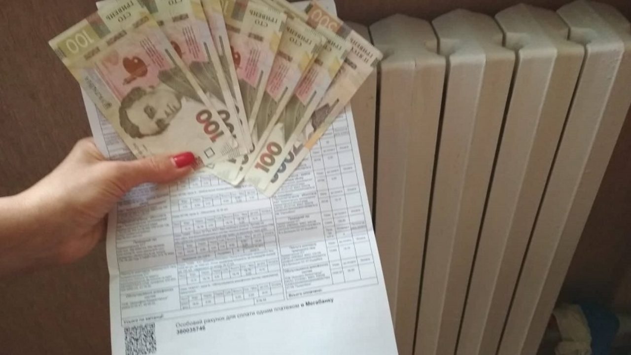 За опалення платитимемо по-новому: як зміниться комуналка