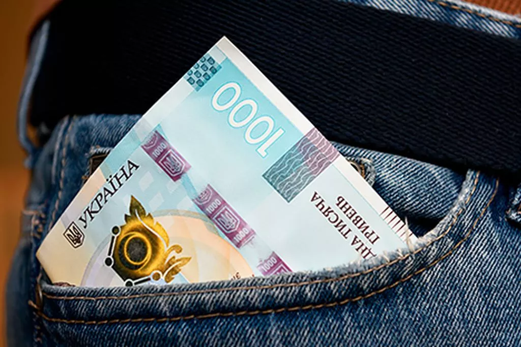 «Зимняя єПідтримка»: как украинцы потратили почти 7 миллиардов гривен ➤ Prozoro.net.ua