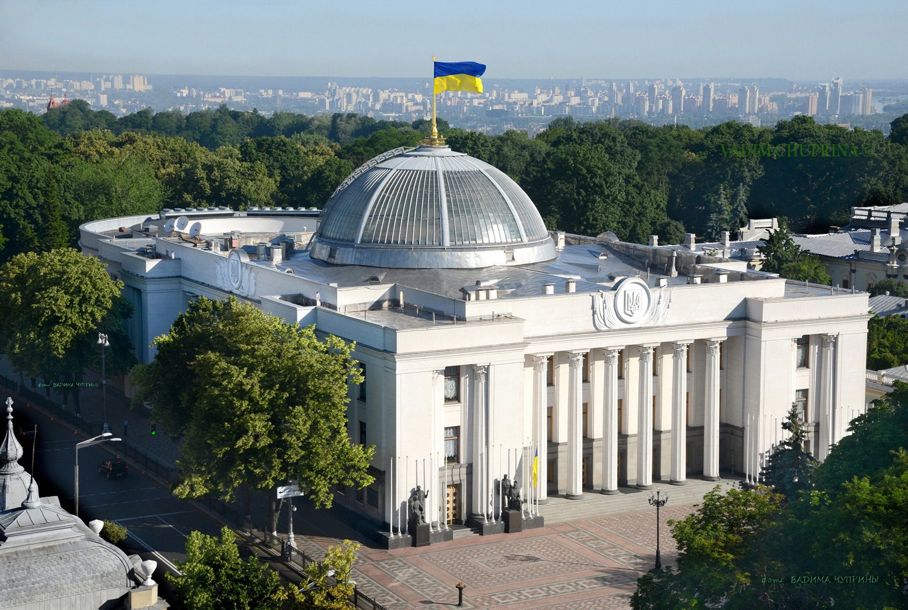Процедуру проходження МСЕК спростили: Рада ухвалила закон