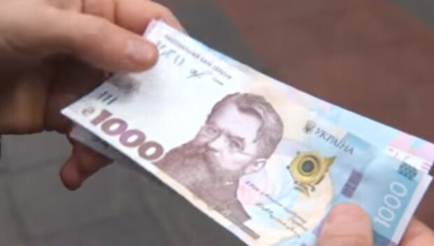 1000 гривен Зеленского: реакция украинцев в соцсетях