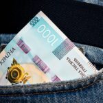 Тысяча от Зеленского: кто и когда может получить ➤ Prozoro.net.ua