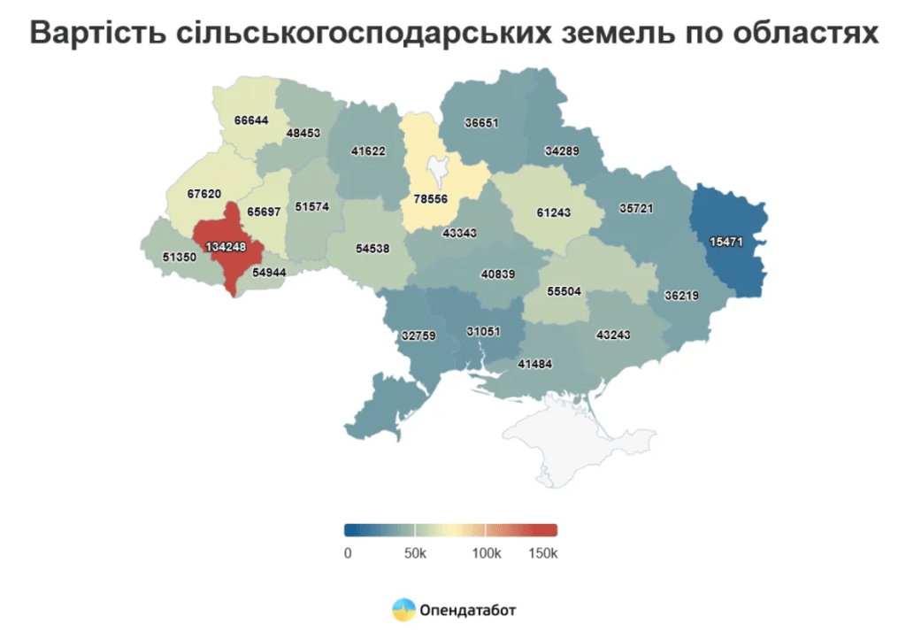 В Украине выросли цены на земли: сколько стоит гектар 2 В Украине выросли цены на земли: сколько стоит гектар