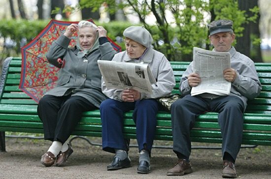 Вихід на пенсію у 60 років: скільки потрібно стажу у 2025 році