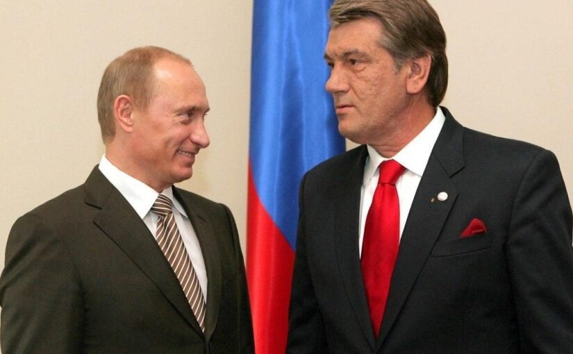 Розвідка США підтвердила отруєння Ющенка за наказом Путіна ➤ Prozoro.net.ua