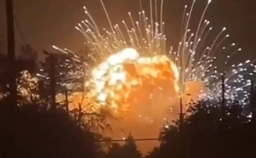 БпЛА атаковали арсенал в Новгородской области: что там было ➤ Prozoro.net.ua