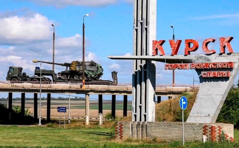 Курськ в обмін на окуповані території: деталі плану Трампа ➤ Prozoro.net.ua